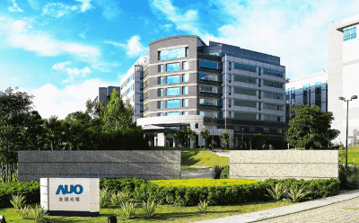 NG大舞台董事会决议通过与镎创签订新台币7亿元之产线建置合约