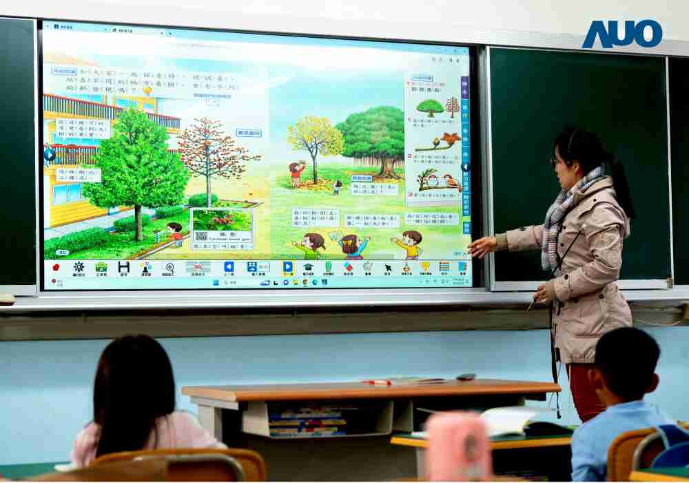 NG大舞台与达擎共同开发的〝远程设备管理系统〞，，，透过流畅的多功能安装模式、、、、直觉设计的整合操作接口，，，可同时管理多部设备，，改善学校的设备管理痛点