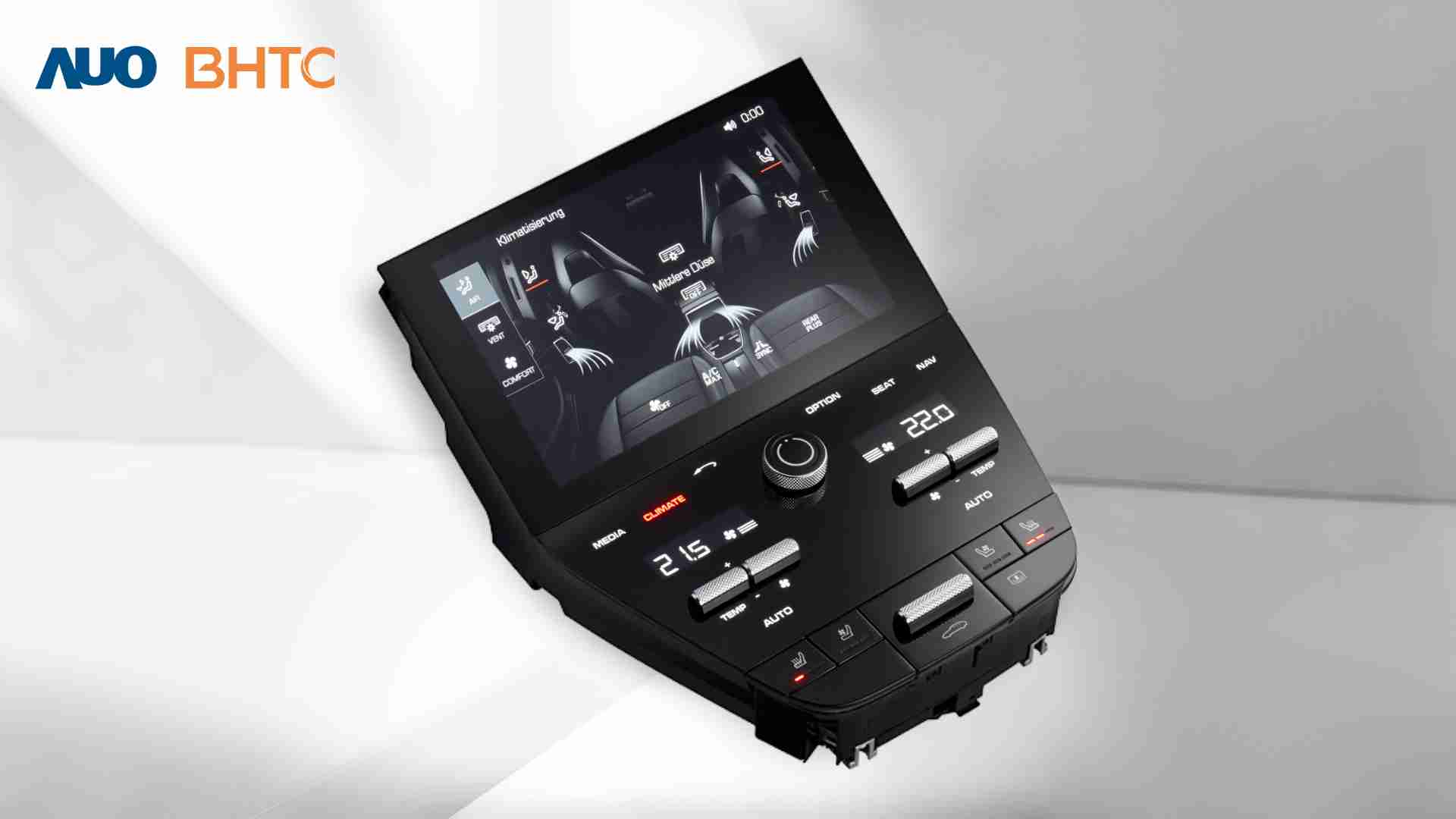 NG大舞台结合BHTC强大的车用HMI能力，，强调人性化的互动控制体验，，，更加贴近乘用者需求