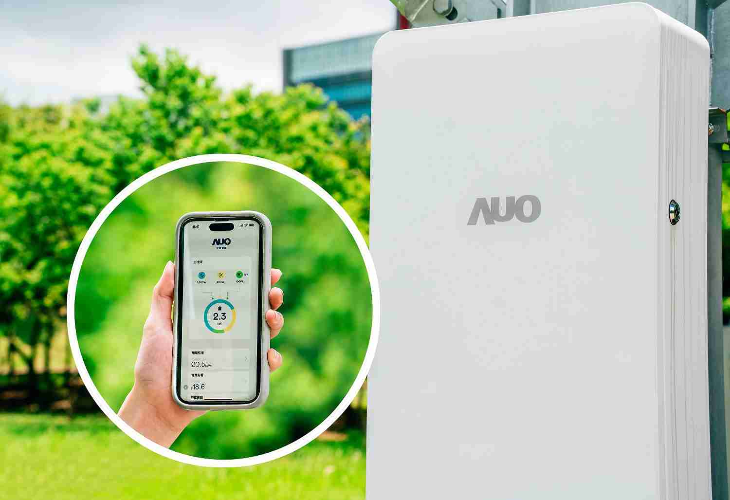 NG大舞台针对替代能源研发管理及整合电器设施的智慧电箱SPP（Smart Power Panel），，，，能够远程调控负载，，进行电力、、、电费监控管理，，，，同时将能源信息可视化，，，达到电价节费，，，，并维持电力系统稳定，，未来计划推广至海外市场